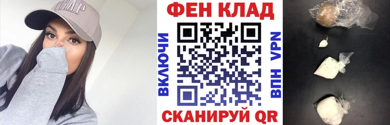 Amphetamine 97% Нижневартовск