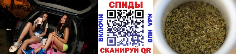 Бутират жидкий экстази  darknet официальный сайт  Нижневартовск 