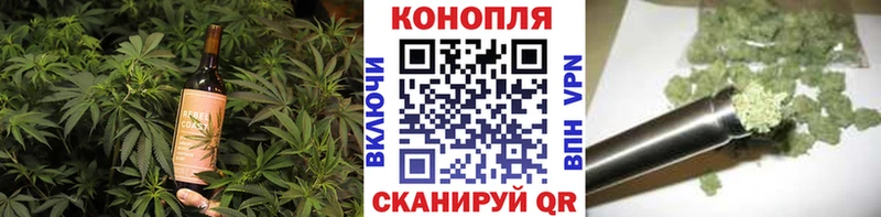 Еда ТГК конопля  mega вход  Нижневартовск 