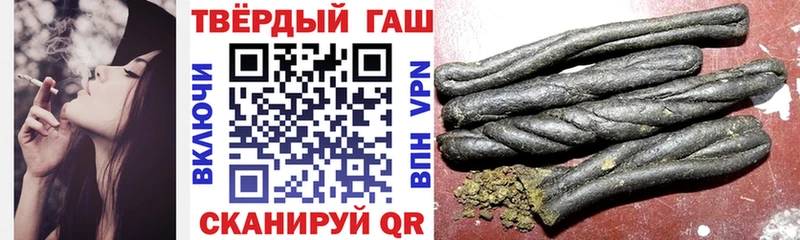 ГАШИШ AMNESIA HAZE  как найти закладки  Нижневартовск 