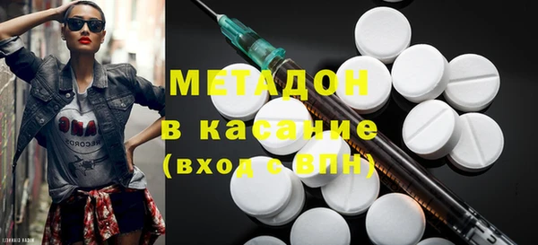 меф VHQ Вяземский