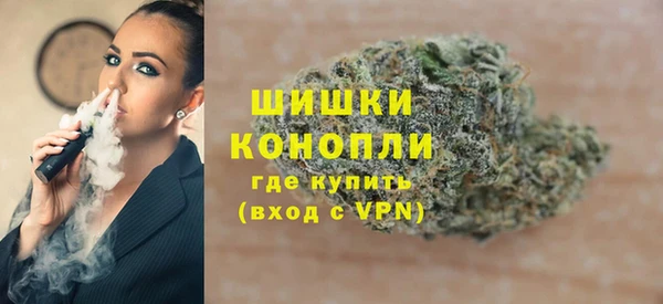 меф VHQ Вязьма