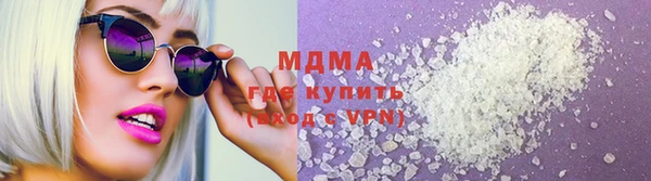 меф VHQ Вяземский
