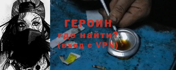 меф VHQ Вяземский