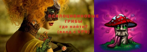 меф VHQ Вязьма