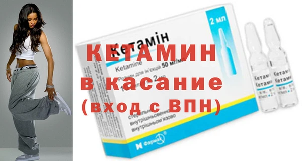 меф VHQ Вязьма