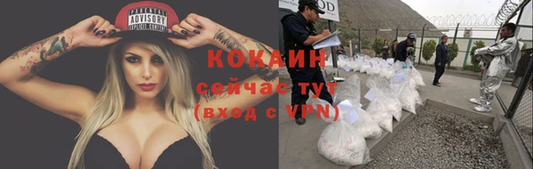 меф VHQ Вяземский
