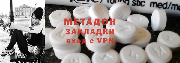 меф VHQ Вяземский