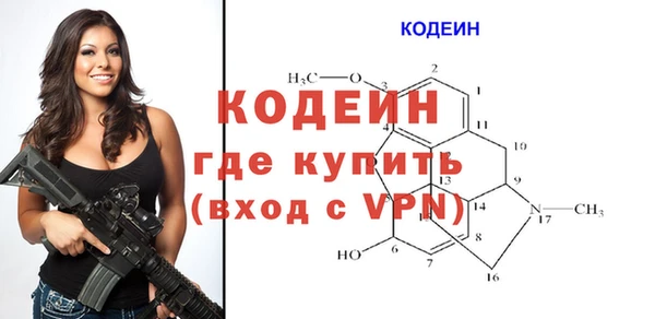 меф VHQ Вязьма