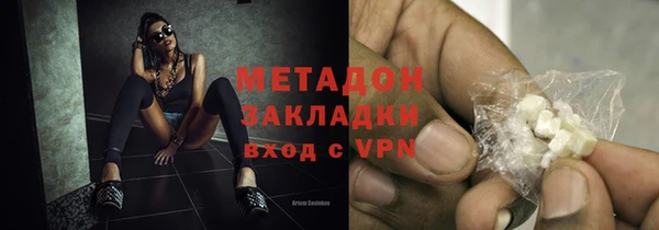 мескалин Вязники