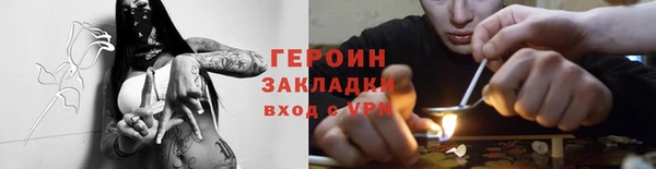 меф VHQ Вязьма