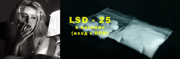 меф VHQ Вязьма
