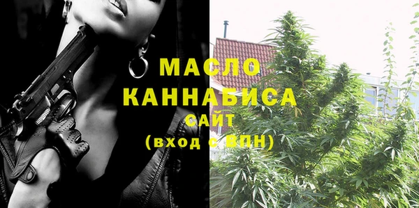 меф VHQ Вяземский