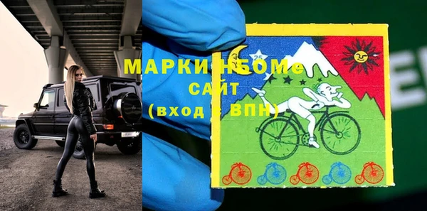меф VHQ Вяземский
