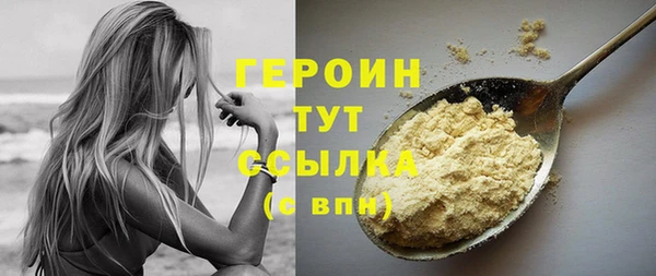 меф VHQ Вязьма