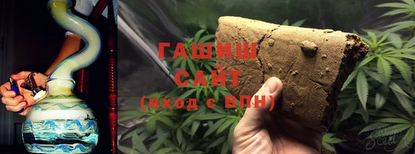 меф VHQ Вязьма