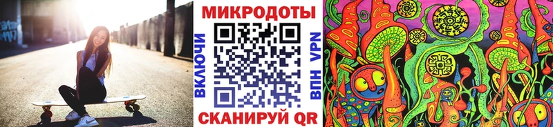mega ССЫЛКА  купить наркоту  Нижневартовск  Псилоцибиновые грибы прущие грибы 